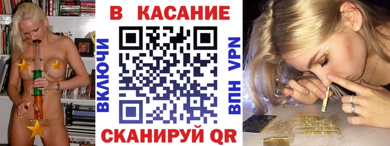 Виды наркоты Калязин АМФ COCAIN Alpha PVP МЕФ ГАШ