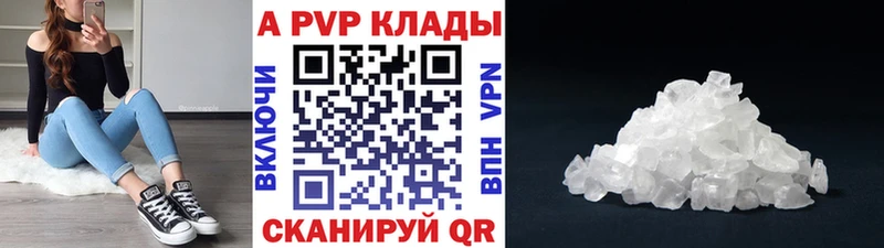 МЕТАМФЕТАМИН Калязин