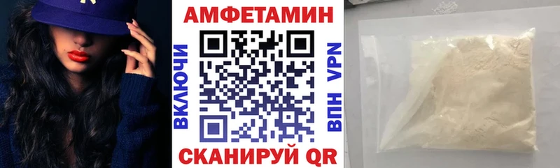 магазин продажи наркотиков Калязин Amphetamine 98%