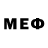 МЕФ 4 MMC Talita Segal