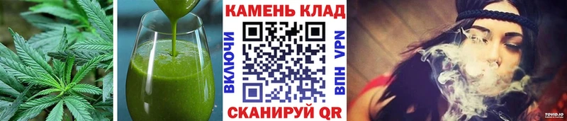 Canna-Cookies марихуана  продажа наркотиков  Калязин 