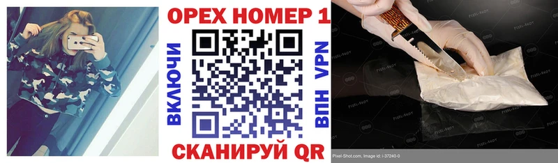 Cocaine 97% сколько стоит Калязин