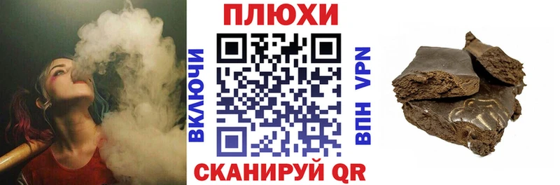 закладки  Калязин  Гашиш ice o lator 