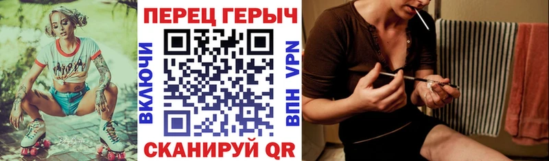 Героин VHQ  Калязин 