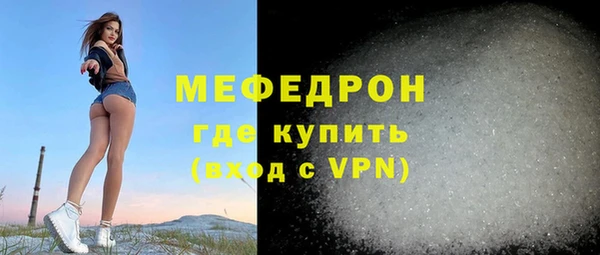 ГАЛЛЮЦИНОГЕННЫЕ ГРИБЫ Вязьма