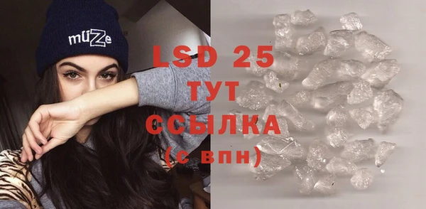 прущая мука Волоколамск