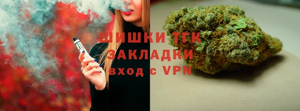 кокаин VHQ Вяземский