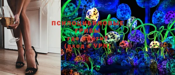 кокаин VHQ Вяземский