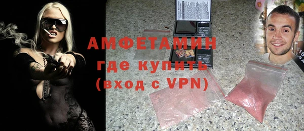 кокаин VHQ Вяземский