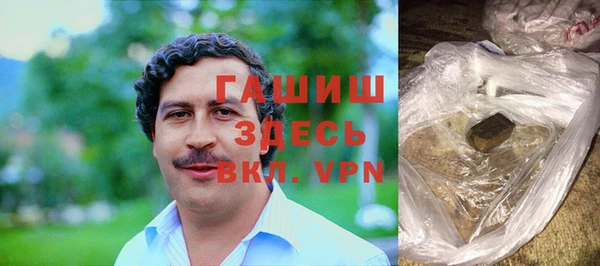 метамфетамин Вязники