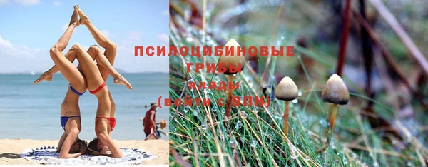 кокаин VHQ Вяземский
