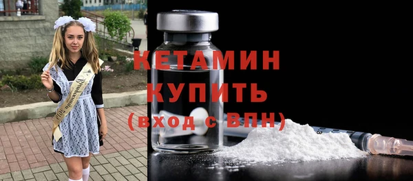 ГАЛЛЮЦИНОГЕННЫЕ ГРИБЫ Вязьма
