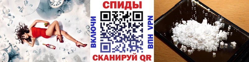 Первитин пудра  наркотики  Калязин 