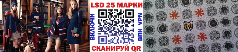 Наркотические марки 1500мкг  Калязин 