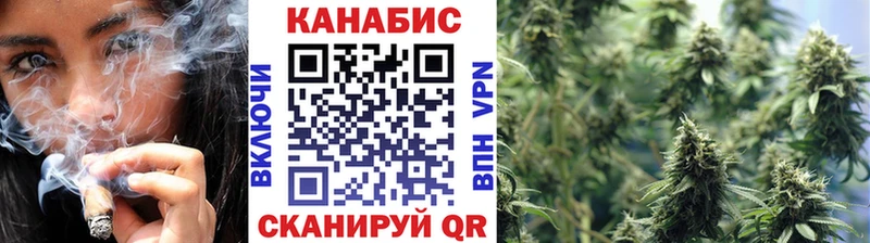 как найти Калязин Марихуана MAZAR